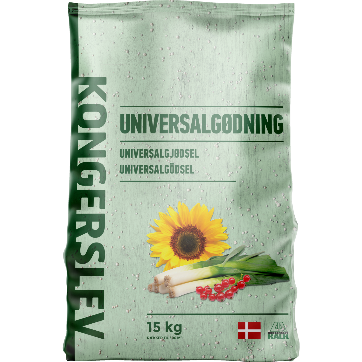 universal kg | Haven