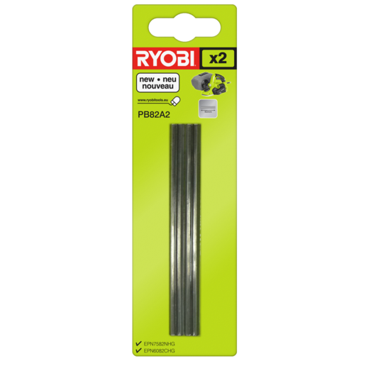 Ryobi PB82A2 82 mm høvljern 2 stk